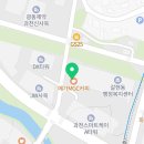길동우동과천센텀
