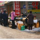 산성시장1 이미지