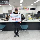 신장2동 행정복지센터 이미지