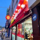 난곡동-35 이미지