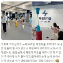 세연어린이집 이미지