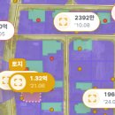마교농장 이미지