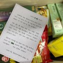 동부케어복지센터 이미지