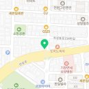 김종구식맛치킨·전기바베큐 옛날통닭 부산기장점