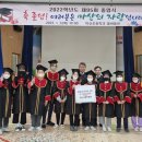 마산초등학교 이미지