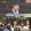 김학철「인연」 이미지