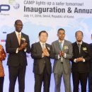 인터넷사이버프라자 이미지