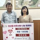 대진산업 이미지