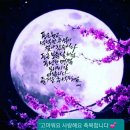 정임농장 이미지