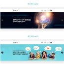 플랫폼디자인 이미지
