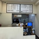 아이엠꼬마김밥 - 은평구 연서로 268 | 아이엠꼬마김밥
