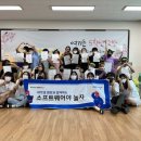 경산초등학교 이미지