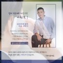 세무회계동헌 이미지