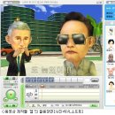 엔브이 아이뉴스24