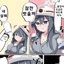 미노리 이미지