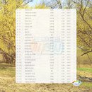 버스정류장 06-109 이미지