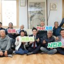 시장경로당 이미지