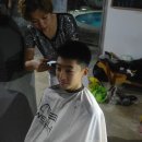 임마누엘미용실 이미지