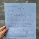 태연 부엌가구 & 부동산중개 | 중소기업청년전세자금대출 목적물 변경 | HUG 전세안심보증 | 중기청100% | 이자 2.2% | 전세보증금...