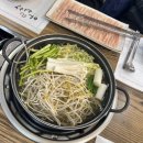 아리랑 | 경주 숲머리길 닭코스 닭샤브샤브 맛집<아리랑>방문후기