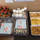 미스터피자(아차산점)