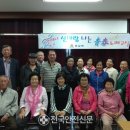 외남면행정복지센터 이미지