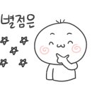 (주)성창환경산업 네이버블로그