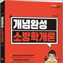 이종오 Daum카페