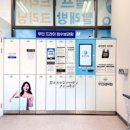 큐크리닝 이미지