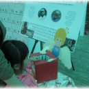 팜스신나는유치원 이미지