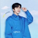 제주커머스