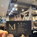 삼보빌딩 | 서현역 미용실 미봉헤어 서현점 이현 실장 퍼스널컬러 맞춤 염색 후기