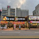 삼삼개발 이미지