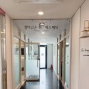 고은피부만들기 | 목동 피부관리 목동 작은얼굴 만들기 결이고은 목동점