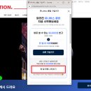 신세계PC클럽 이미지