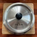 옹주물로 이미지