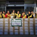 수성4가동행정복지센터 이미지