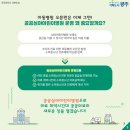 광주온누리약국 이미지