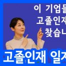 저스트쿠킹