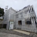 뮤지엄 한미 이미지