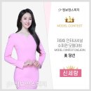 세 랑 이미지