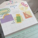 쁘띠포레유치원 이미지