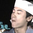황둔쌀찐빵