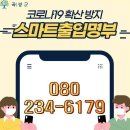 곡성-080 이미지