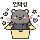 대보건강원 네이버블로그