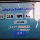 광주카세차장 이미지