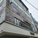 일공공 키친 | 서래마을 편백찜-샤브샤브 맛집<일공공키친>, 베이커리 <메종고댕> 내돈내산 후기