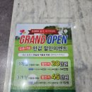 D300 골프아카데미 이미지