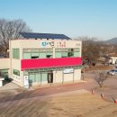 차쉼터 옆 이미지