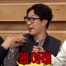 트럼프월드마린 이미지